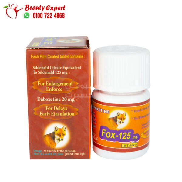 fox 125 mg tablets for men to strengthen erection and treat premature ejaculation