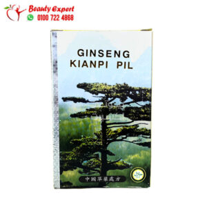 ginseng tablet Kianpi PIL Elevant Original Weight Gain & Appetite Opening 60 Tablet
