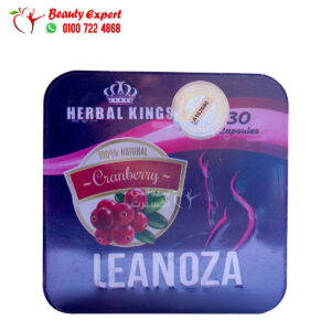 حبوب لينوزا للتخسيس وحرق الدهون هيربال كينج 30 كبسولة leanoza herbal kings
