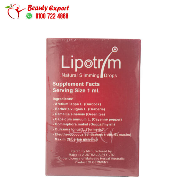 نقط ليبوتريم لانقاص الوزن 30 مل lipotrim drops