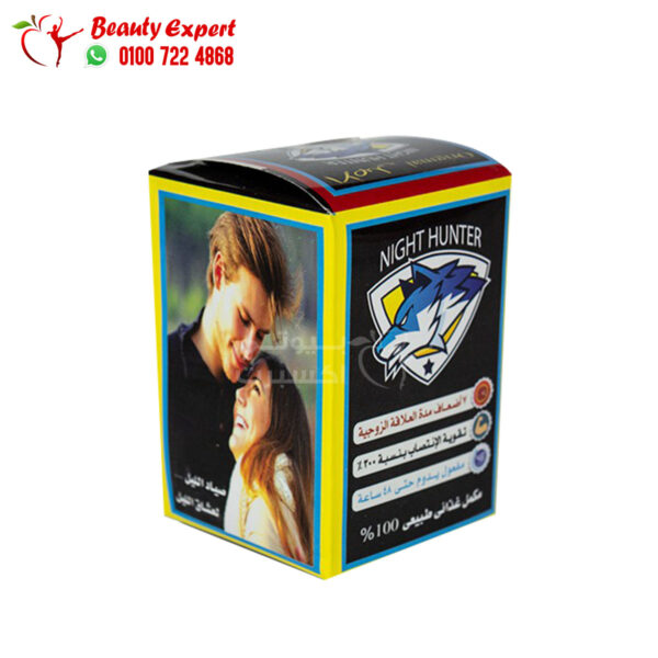 night hunter pills for Erectile Dysfunction 10 Cards