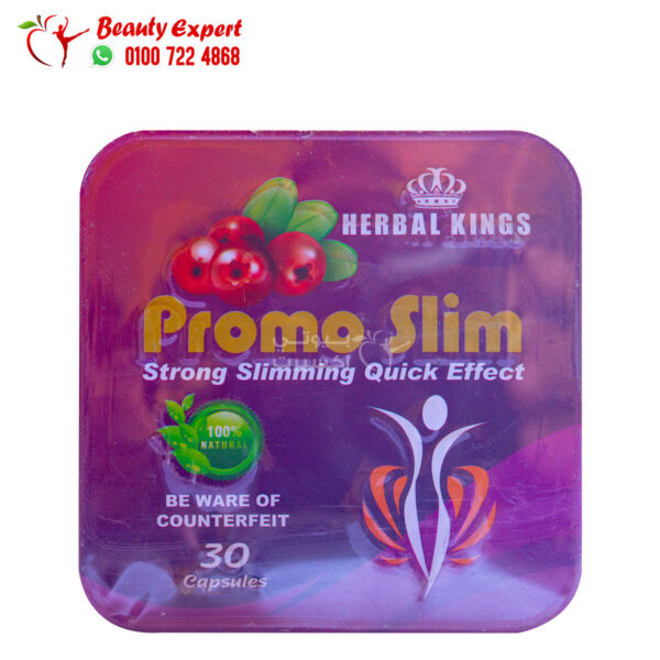 Herbal Kings promo slim tablets for lose weight 30 capsules