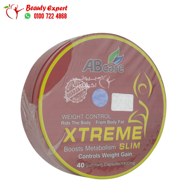 حبوب اكستريم سليم للتخسيس وسد الشهية 40 كبسولة xtreme slim ab care capsules