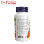 أقراص استحلاب الخمان والزنك وفيتامين جـ لدعم صحة المناعة | NOW Foods, Sambucus Zinc-C 60 Lozenges