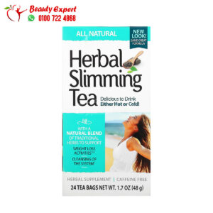 شاي herbal slimming tea لتعزيز الهضم خالي من الكافيين 21 سينشري 24 كيس شاي (48 جم) 21st Century Herbal Slimming Tea