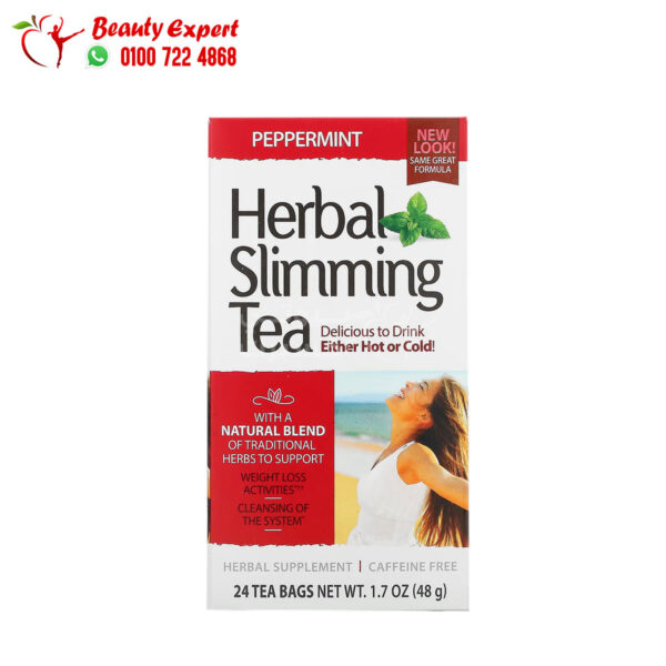 شاي sliming herb للتخسيس بالنعناع خالٍ من الكافيين 21 سينشري 24 كيس شاي (48 جم) 21st Century Herbal Slimming Tea Peppermint
