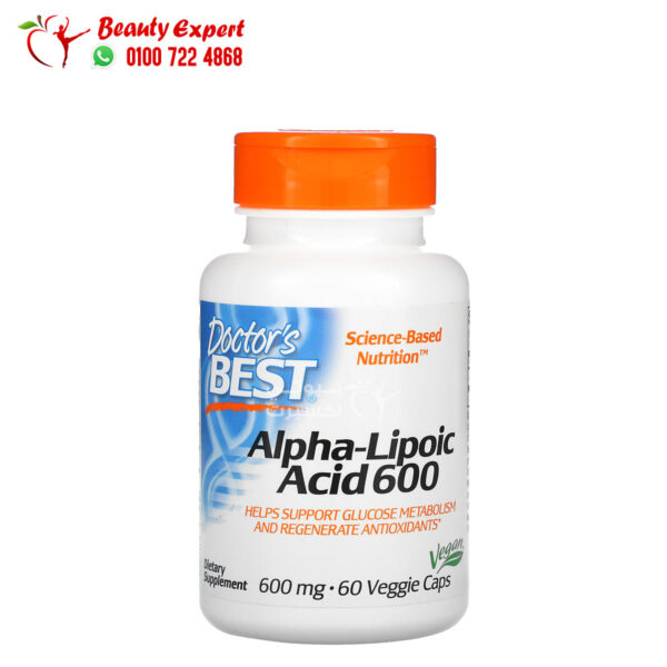 كبسولات الفا ليبويك اسيد المضادة للأكسدة دكتورز بيست 600 مجم 60 كبسولة Doctor’s Best Alpha-Lipoic Acid