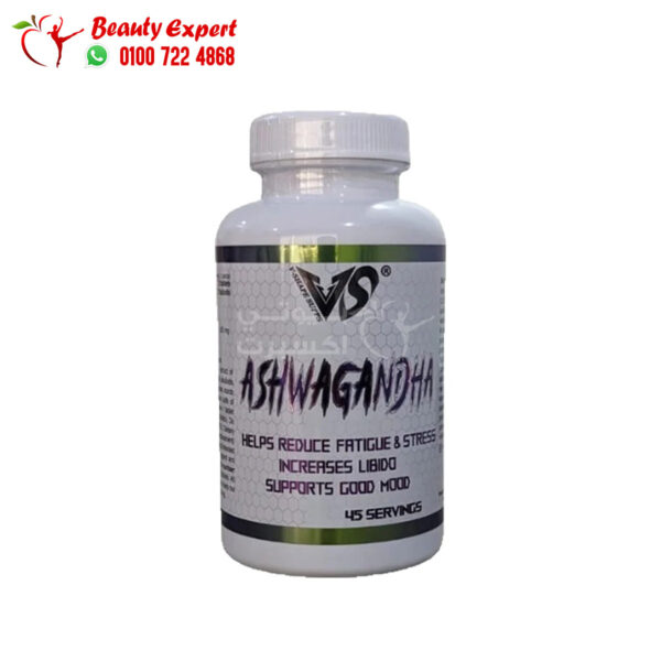 V SHAPE ashwagandha tablets 600mg to Reduce Stress and Anxiety in Grey 90 Tablets