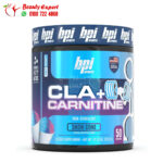 BPI Sports cla and carnitine powder For Fat Burning & Building Muscle Mass Ice Cone 50 Servings 350 gm