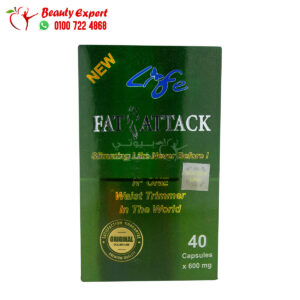 Biotech fat attack tablets for slimming 40 capsules