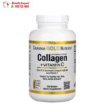 كبسولات كولاجين peptides + فيتامين ج النوعين الأول والثالث 250 قرص California Gold Nutrition Hydrolyzed Collagen Peptides + Vitamin C, Type I & III
