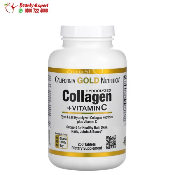 كبسولات كولاجين peptides + فيتامين ج النوعين الأول والثالث 250 قرص California Gold Nutrition Hydrolyzed Collagen Peptides + Vitamin C, Type I & III