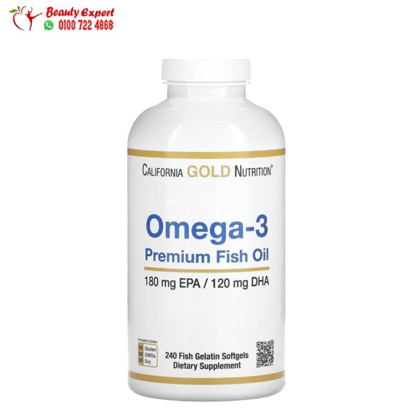 حبوب زيت السمك اوميجا 3 كاليفورنيا جولد نيوتريشن 240 قرص جيلاتيني - California Gold Nutrition Omega-3 Premium Fish Oil 240 Fish Gelatin Softgels