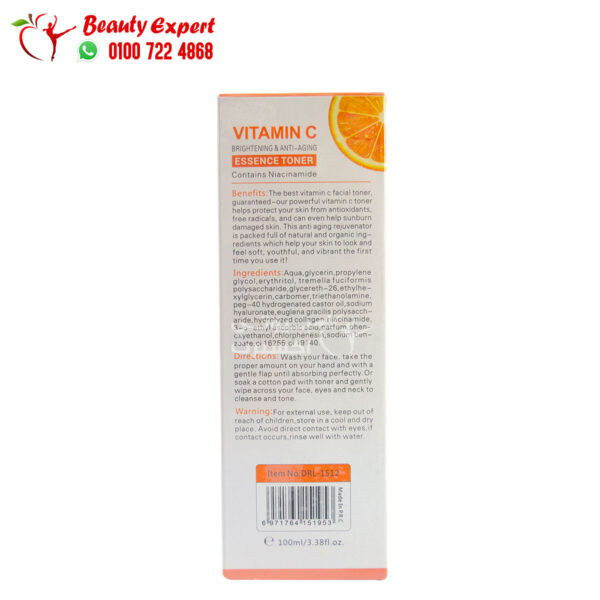 Dr Rashel vitamin c essence toner for whitening cleansing and pore minimizing 100 ml