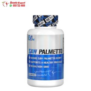 دواء الساو بالميتو لدعم صحة البروستاتا ايفلويشن نيوتريشن 500 مجم 60 كبسولة نباتية - EVLution Nutrition Saw Palmetto 500 mg 60 Veggie Capsules