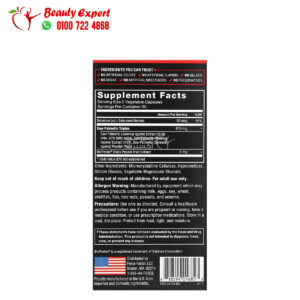 Force Factor saw palmetto pills Fundamentals 60 Capsules ingredients