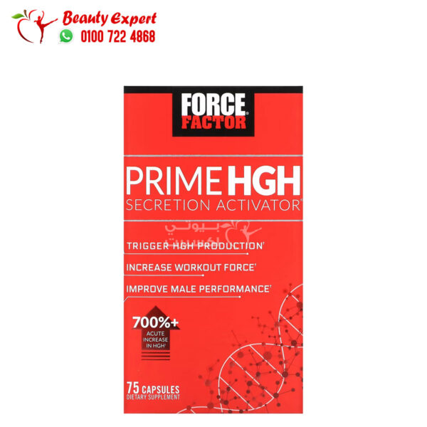 هرمون جي اتش حبوب لانتاج هرمون النمو البشري فورس فيكتور 75 كبسولة Force Factor Prime HGH Secretion Activator
