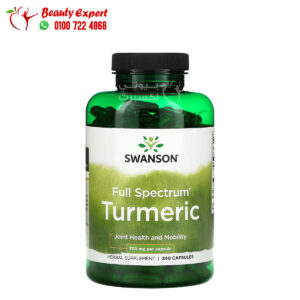 Swanson Full Spectrum turmeric tablet to Support Joint Health 360 mg 240 Capsules