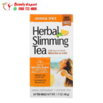 شاي التخسيس بنكهة البرتقال خالٍ من الكافيين 21 سينشري 24 كيس شاي (48 جم) Herbal Slimming Tea 21st Century