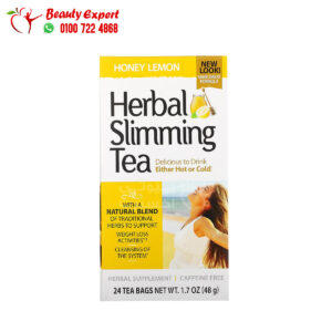slimming tea شاي للتنحيف بالليمون والعسل خالٍ من الكافيين 24 كيس شاي 21 سينشري (48 جم) Herbal Slimming Tea 21st Century