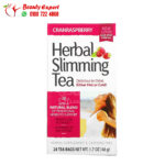 21st century herbal tea sampler Cranraspberry for Weight Loss Tea Caffeine Free 24 Tea Bags (48 g)