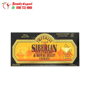 imperial elixir siberian eleuthero & Royal Jelly Extract Pills 4000mg 10 Bottles