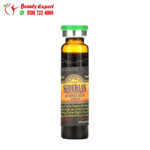 حبوب سيبيري مع غذاء ملكات النحل 4000 مجم 10 زجاجات Imperial Elixir Siberian Eleuthero & Royal Jelly Extract