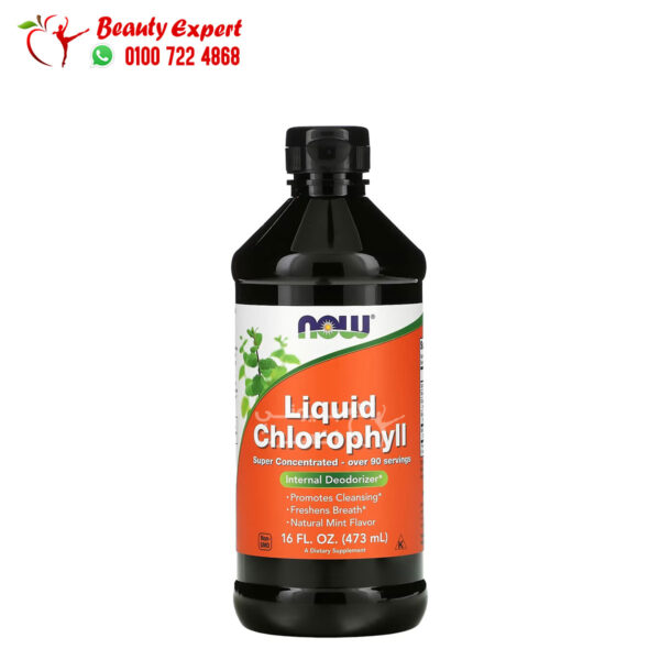 سائل كلوروفيل بالنعناع لإزالة الروائح الداخلية بالجسم ناو فودز 473 مل NOW Foods Liquid Chlorophyll Natural Mint
