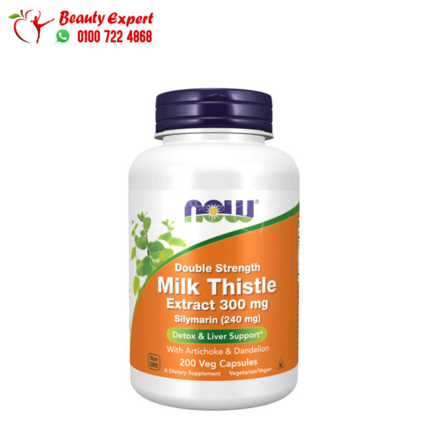 حبوب حليب الشوك للكبد ناو فودز 200 كبسولة NOW Foods Milk Thistle Extract Double Strength 300 mg