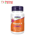 فيتامين a حبوب لدعم الجهاز المناعى ناو فودز 100 كبسولة هلامية NOW Foods Vitamin A 10,000 IU