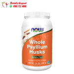 now foods psyllium husks whole powder Peel for Digestive Boost (680 gm)