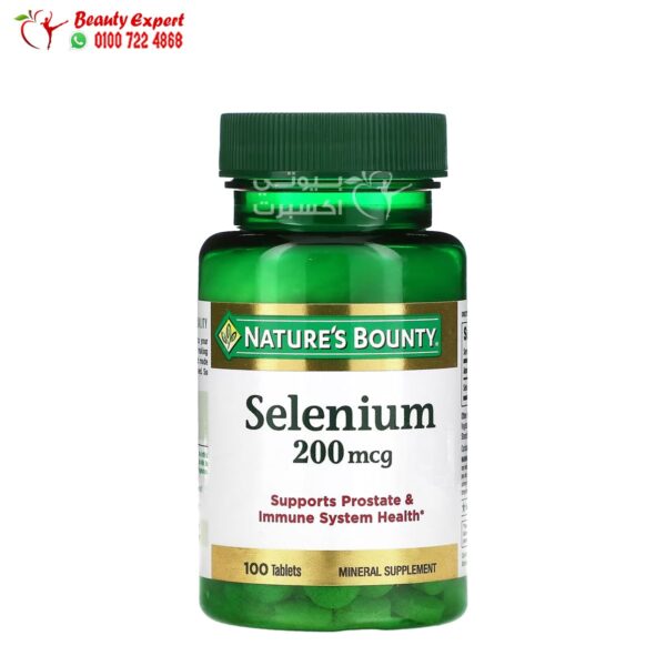 Nature’s Bounty selenium tablet 200 mcg to support prostate and immune system health - 100 Tablets