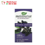 Nature's Way elderberry sambucus pills Original Lozenges for Immune System Support 30 Tablets