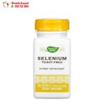 السيلينيوم دواء لزيادة المناعة 200 مكجم 100 كبسولة Nature's Way Selenium 200 mcg