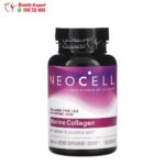 NeoCell marine collagen pills to support healthy skin, hair and nails 120 Capsules 