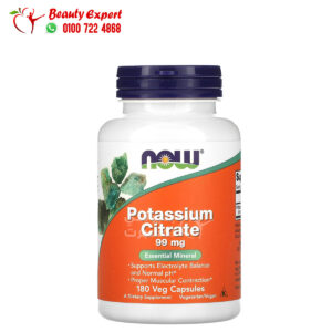 ناو فودز حبوب سترات البوتاسيوم 99 مجم 180 كبسولة نباتية NOW Foods Potassium Citrate 99 mg