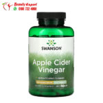 اقراص خل التفاح للتخسيس وتعزيز عملية الهضم 625 ملجم 180 كبسولة Swanson Apple Cider Vinegar