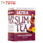 شاي الترا سليم لتعزيز الهضم وانقاص الوزن بالتوت العليق والتوت البري بدون كافين 24 كيس شاي (48 جم) Ultra Slim Tea Cran-Raspberry Hobe Labs