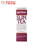 Hobe Labs ultra slim tea Cran-Raspberry to Promote Digestion and Weight Loss Without Caffeine 24 Tea Bags (48 g)