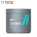 Visly testo boost to improve physical performance and increase body energy 120 capsules