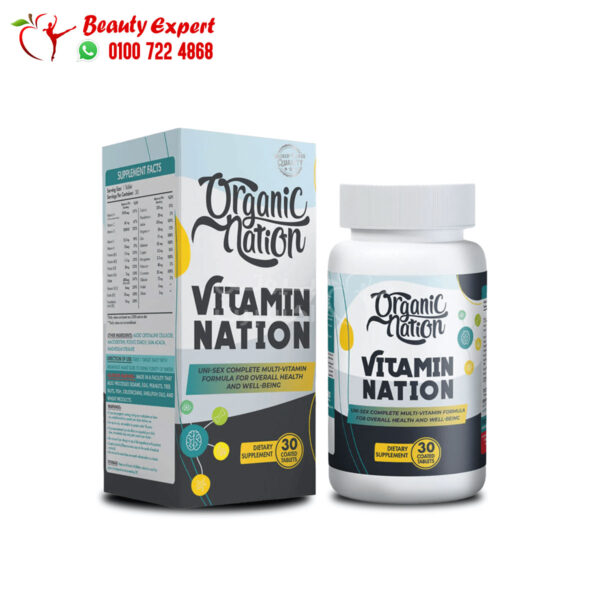 فيتامين نيشن حبوب ملتي فيتامين لتحسين الصحة العامة اورجانيك نيشن 30 قرص Vitamin Nation Organic Nation