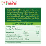ashwagandha pills Insomnia Organic Nation 600mg 60 capsules
