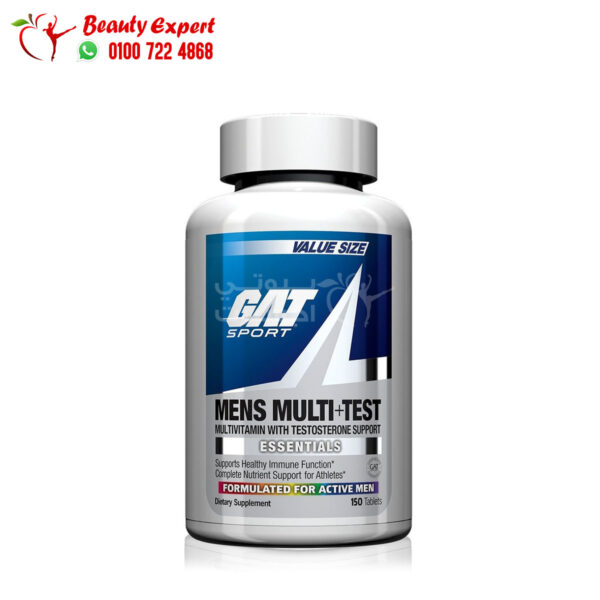 gat sport mens multi test to Promote Overall Health 150 Capsules