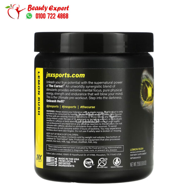jnx sports the curse pre workout supplement for muscle growth with lemon ruch flavour - 250 g (50 servings)