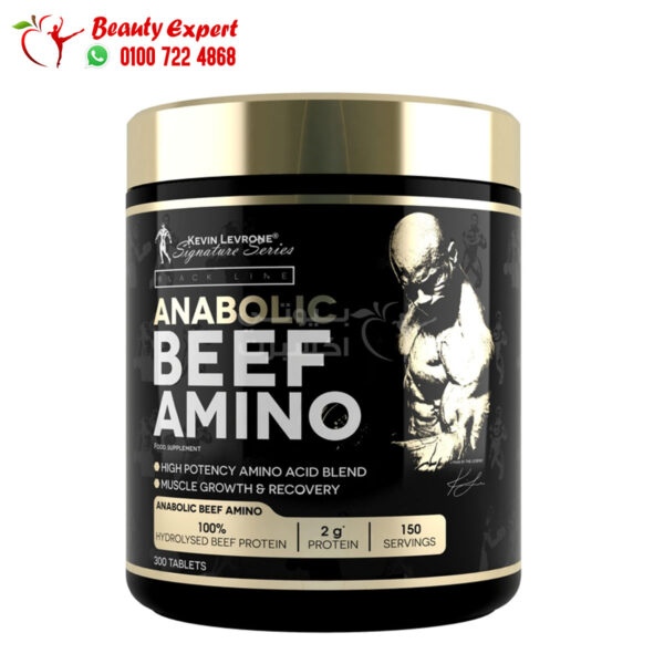 kevin levrone anabolic beef amino tablets 300 tablets