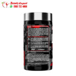 lipo nutrex 6 black Ultra Concentrate Pills 60 Capsules