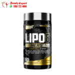 lipo black hers 6 Ultra Concentrate Nutrex Slimming Pills for Fat Burning 60 Capsules