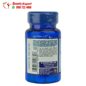 niacinamide capsules puritan's pride for vitamin b3 deficiency 500mg 100 tablets