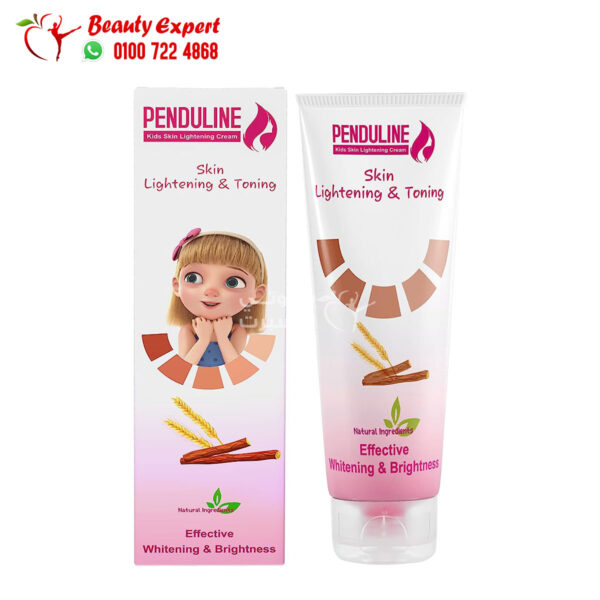 penduline kids cream skin lightening for effectively brightening 120 ml
