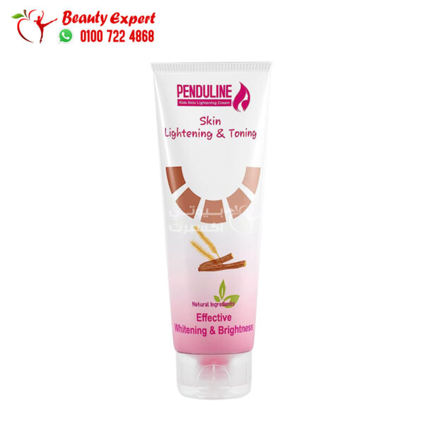 penduline kids cream skin lightening for effectively brightening 120 ml